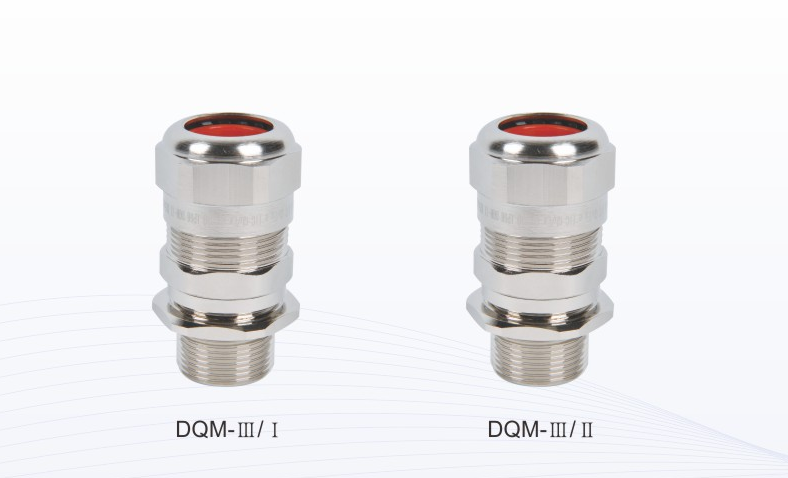 DQM-III型（填料式）